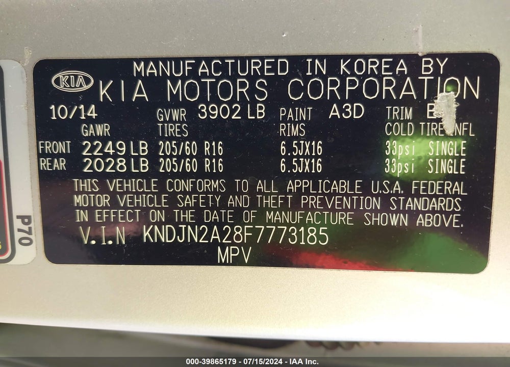2015 KIA SOUL VIN: KNDJN2A28F7773185