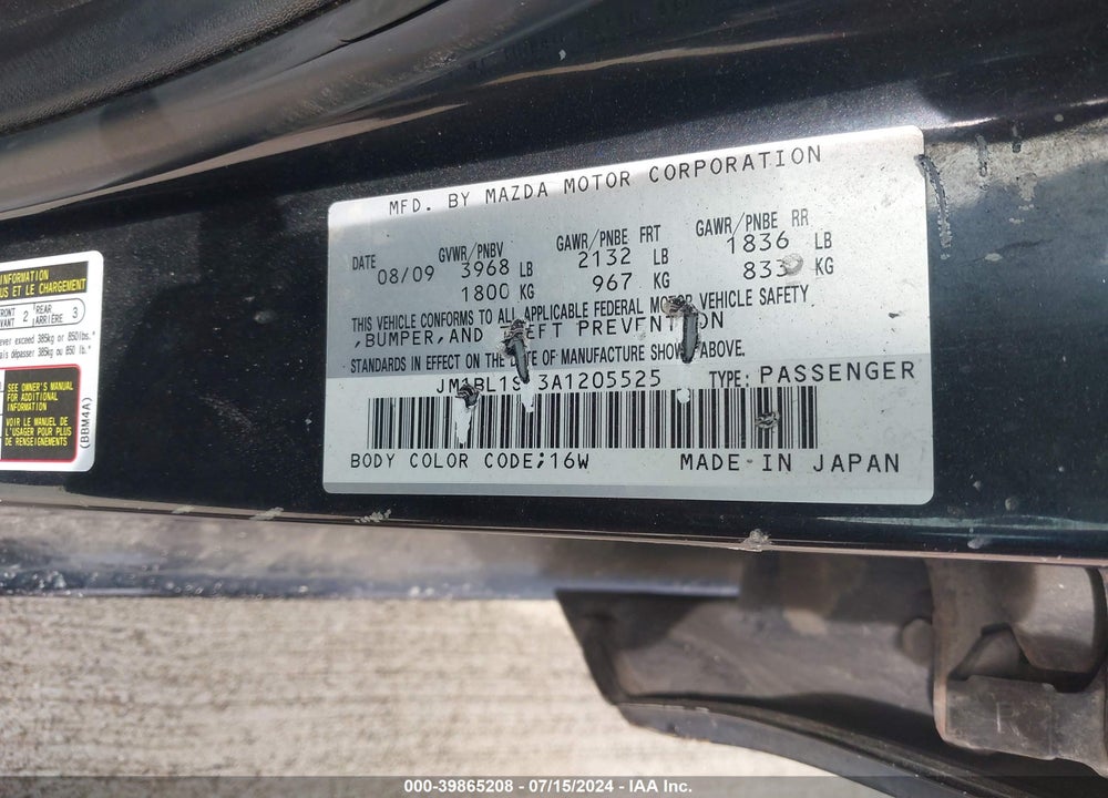 2010 MAZDA 3 VIN: JM1BL1SF3A1205525