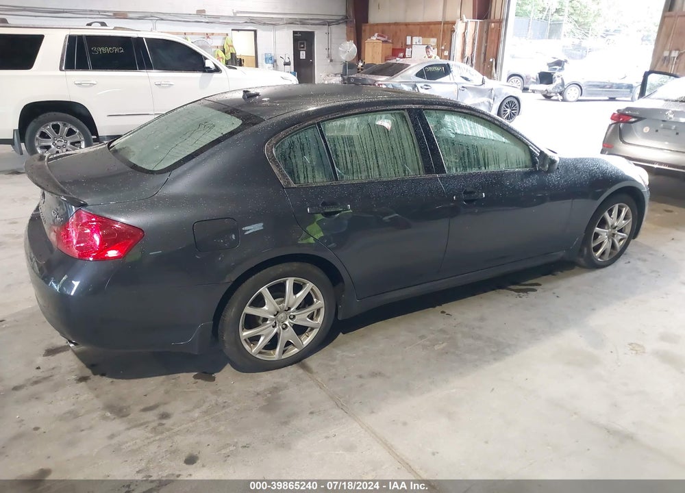 2009 INFINITI G37X VIN: JNKCV61F89M357600