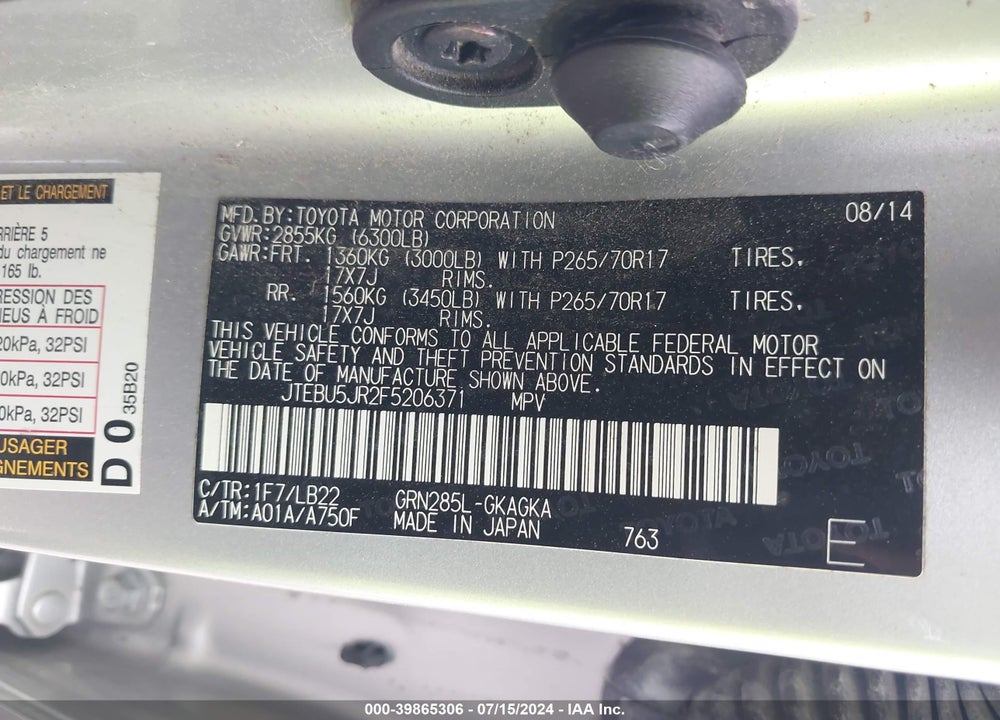 2015 TOYOTA 4RUNNER SR5 PREMIUM VIN: JTEBU5JR2F5206371