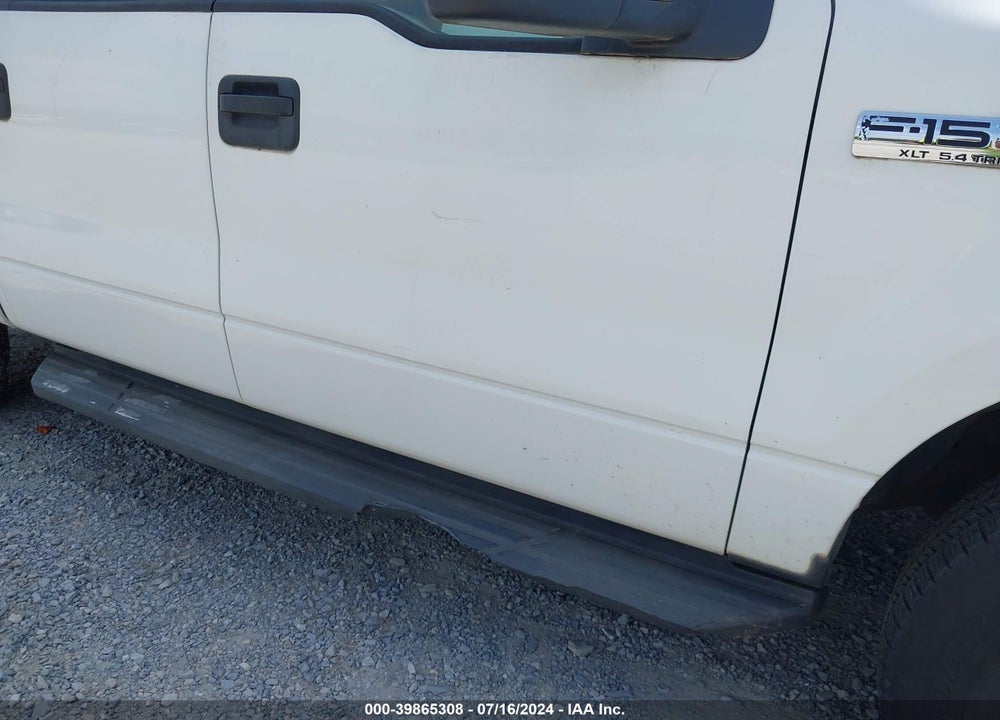 2005 FORD F-150 FX4/LARIAT/XLT VIN: 1FTPW14515KE62619
