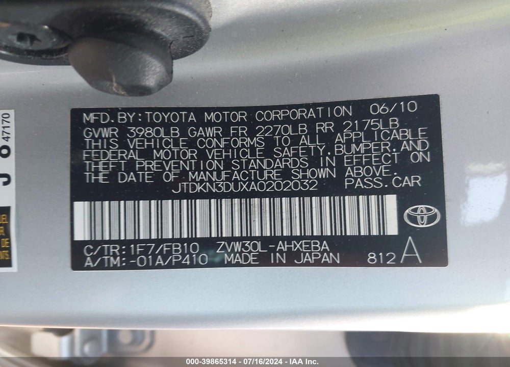 2010 TOYOTA PRIUS II VIN: JTDKN3DUXA0202032