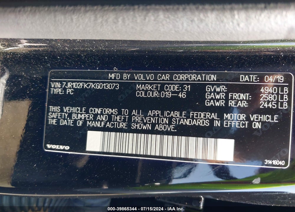 2019 VOLVO S60 T5 MOMENTUM VIN: 7JR102FK7KG013073
