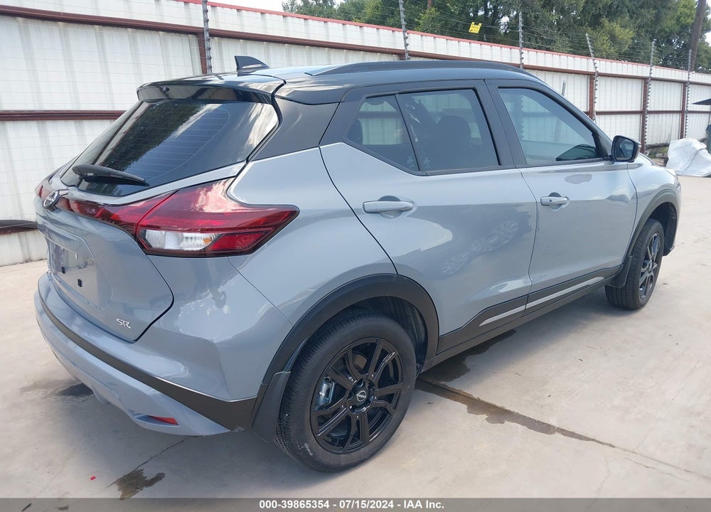2023 NISSAN KICKS SR XTRONIC CVT VIN: 3N1CP5DV9PL572535