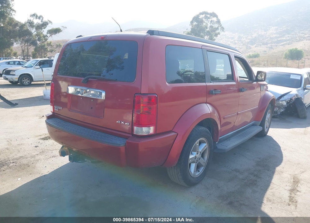 2007 DODGE NITRO SLT/RT VIN: 1D8GU58K17W731230
