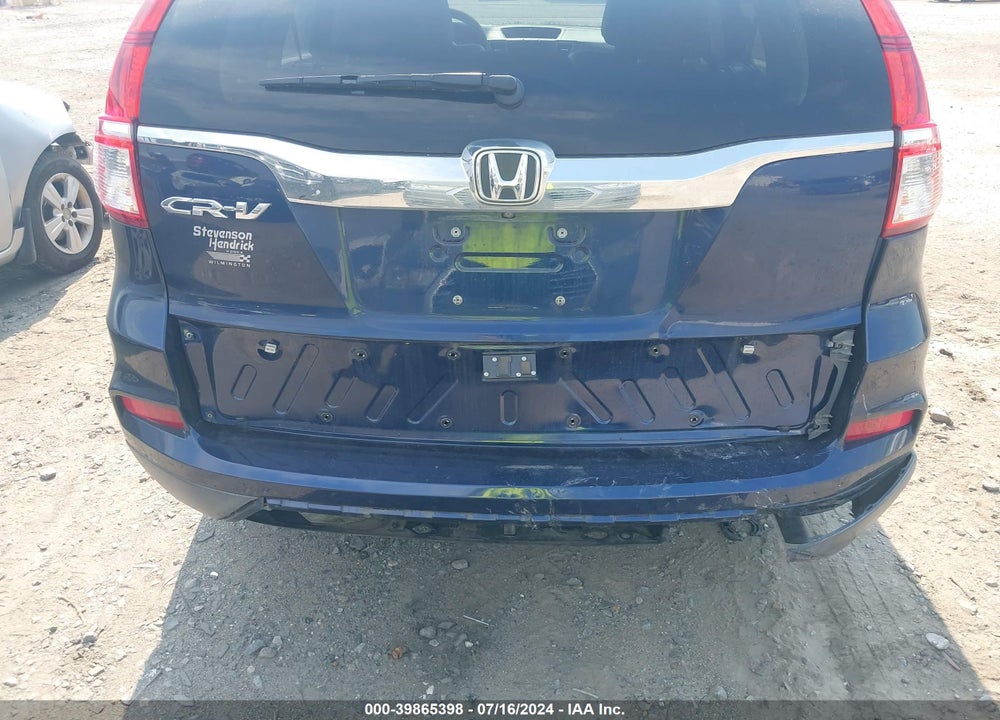 2015 HONDA CR-V EX-L VIN: 2HKRM3H75FH509642