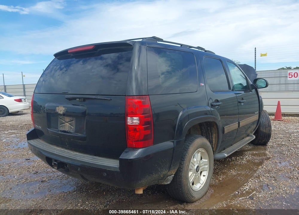 2013 CHEVROLET TAHOE LT VIN: 1GNSKBE09DR364367