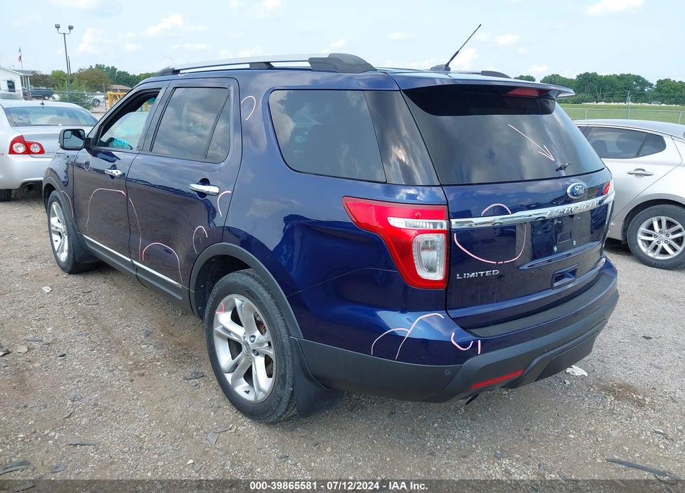 2011 FORD EXPLORER LIMITED VIN: 1FMHK7F89BGA57886