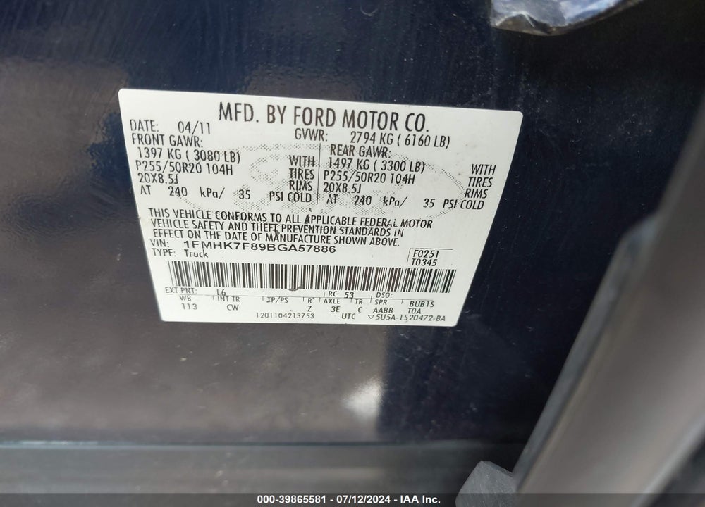 2011 FORD EXPLORER LIMITED VIN: 1FMHK7F89BGA57886