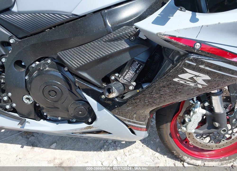 2023 SUZUKI GSX-R600 VIN: JS1GN7FA8P7100514