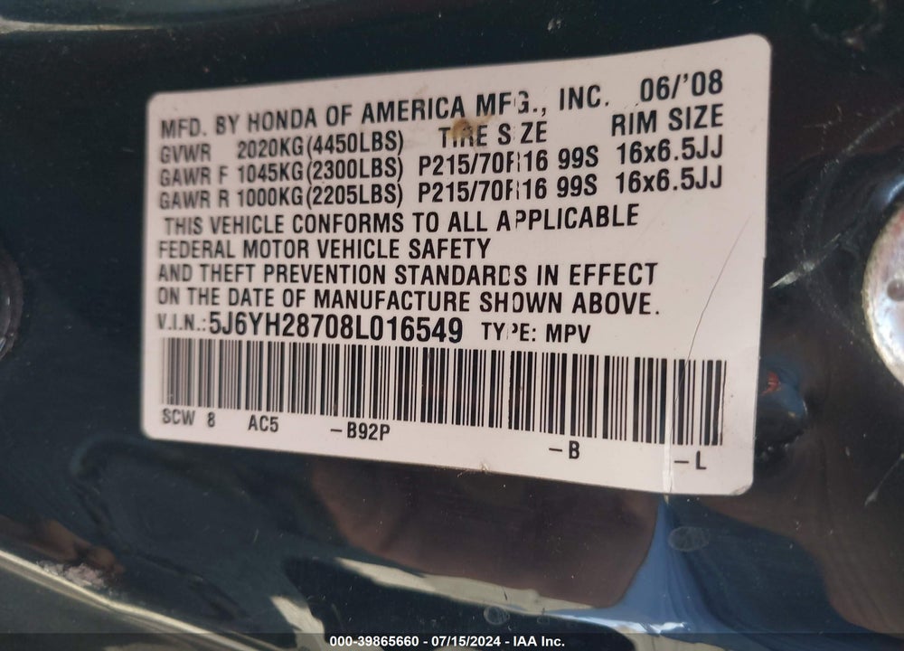 2008 HONDA ELEMENT EX VIN: 5J6YH28708L016549