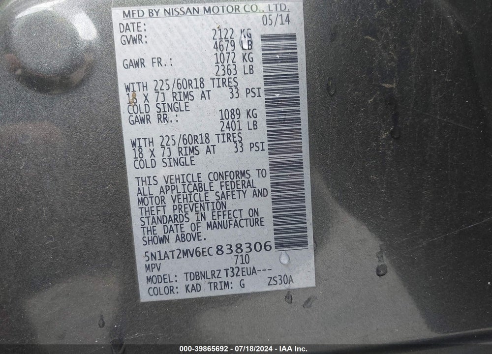 2014 NISSAN ROGUE SL VIN: 5N1AT2MV6EC838306