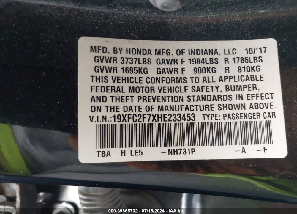 2017 HONDA CIVIC EX VIN: 19XFC2F7XHE233453
