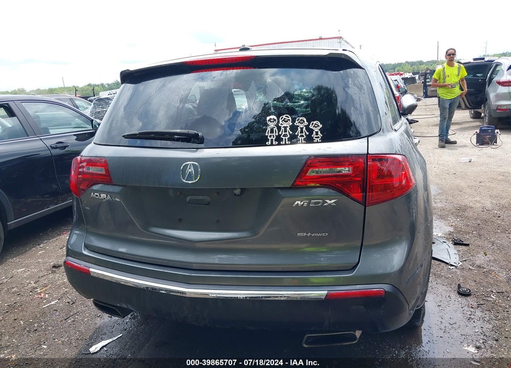 2011 ACURA MDX VIN: 2HNYD2H29BH531554