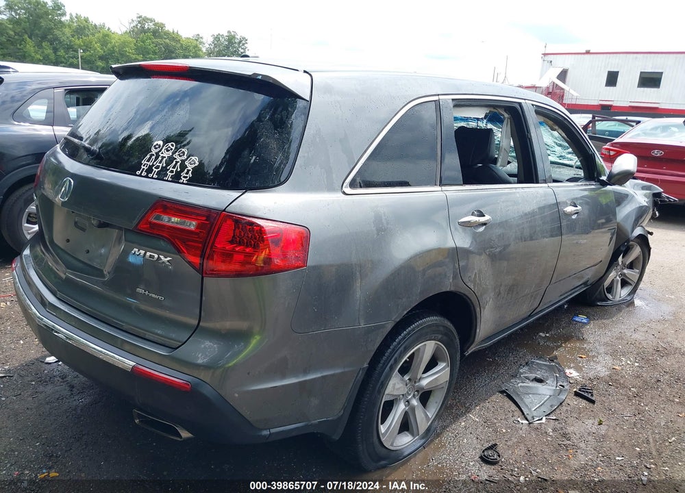2011 ACURA MDX VIN: 2HNYD2H29BH531554