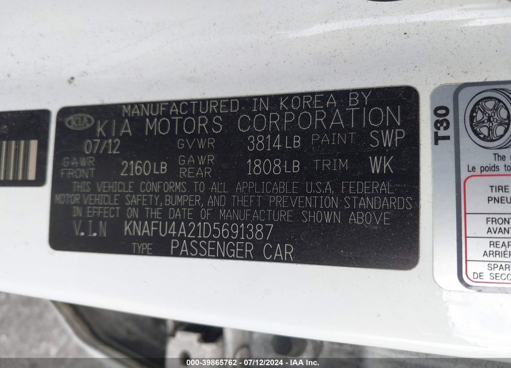 2013 KIA FORTE EX VIN: KNAFU4A21D5691387