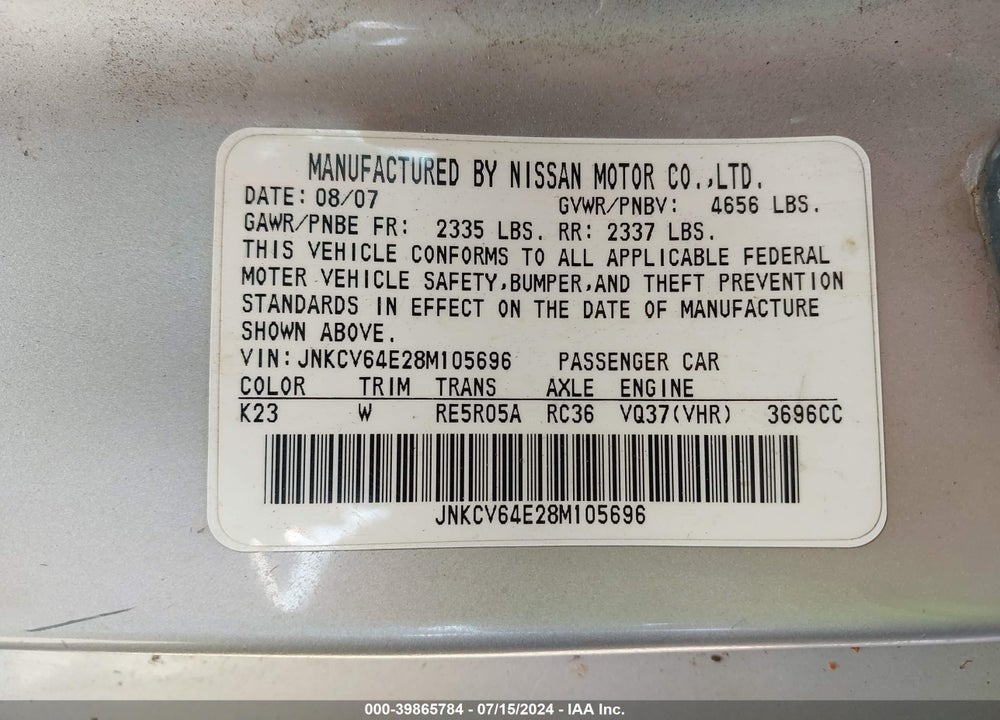 2008 INFINITI G37 JOURNEY VIN: JNKCV64E28M105696