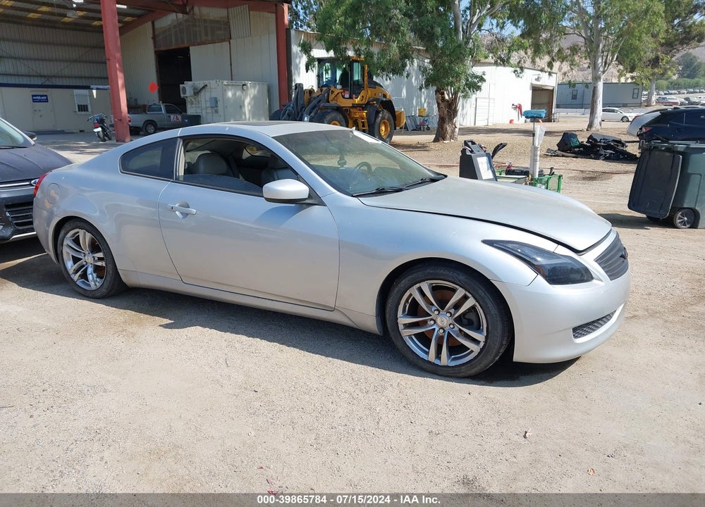 2008 INFINITI G37 JOURNEY VIN: JNKCV64E28M105696