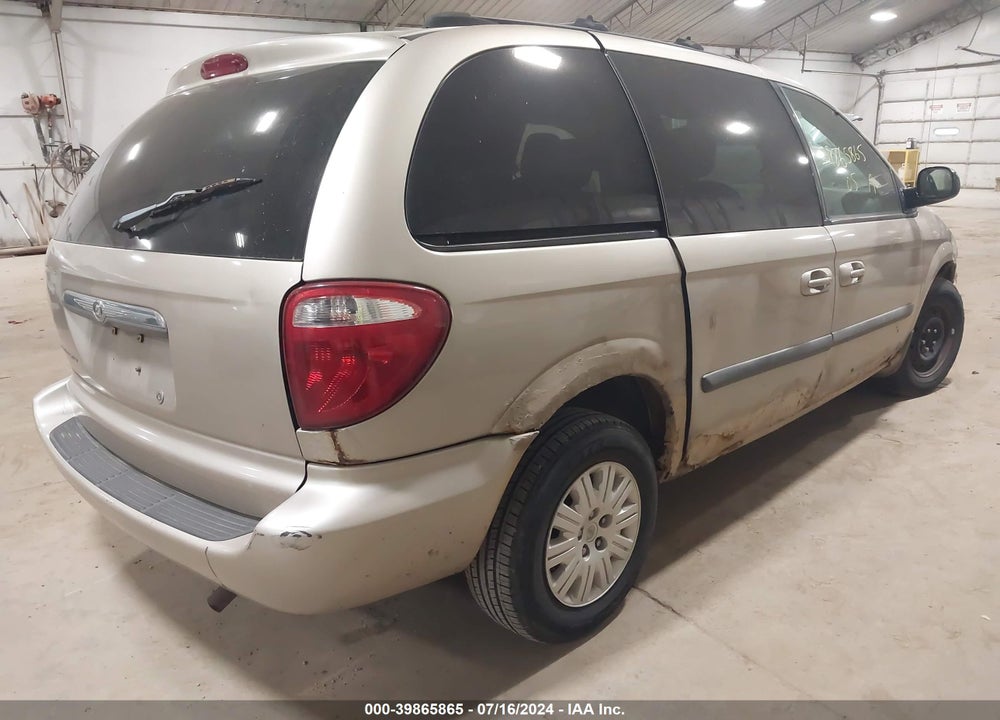2005 CHRYSLER TOWN & COUNTRY VIN: 1C4GP45RX5B112728