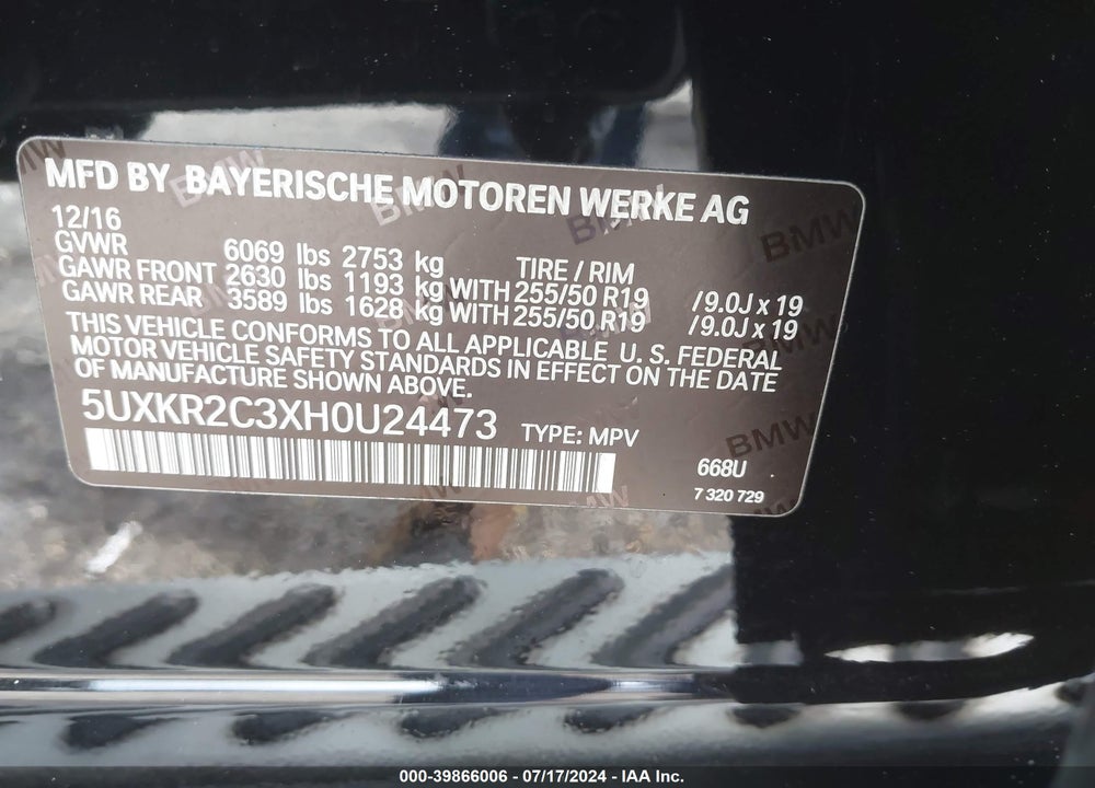 2017 BMW X5 SDRIVE35I VIN: 5UXKR2C3XH0U24473