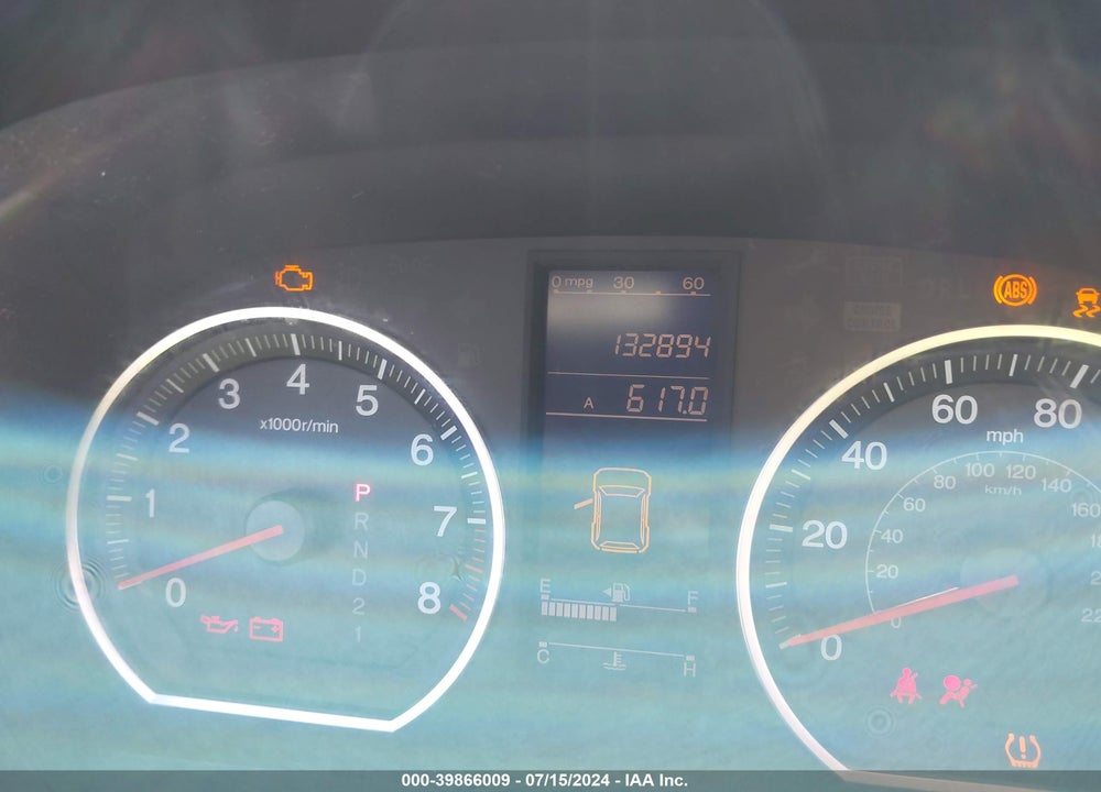 2011 HONDA CR-V SE VIN: 5J6RE3H49BL058718