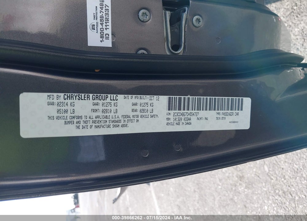 2013 DODGE CHARGER SE VIN: 2C3CDXBG7DH554727