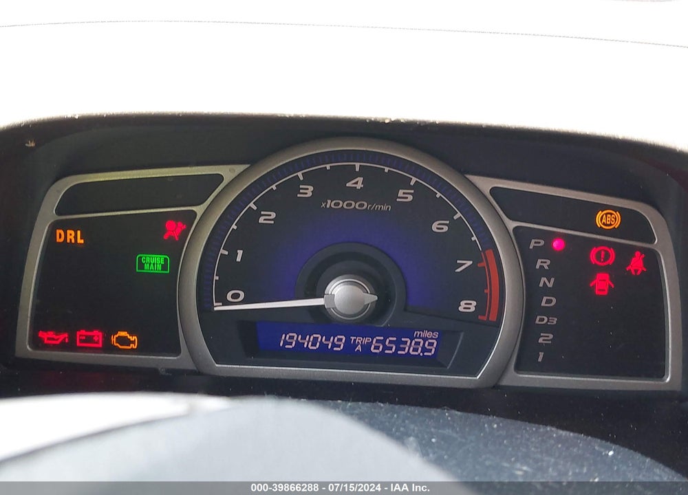 2007 HONDA CIVIC EX VIN: 2HGFA16877H001762