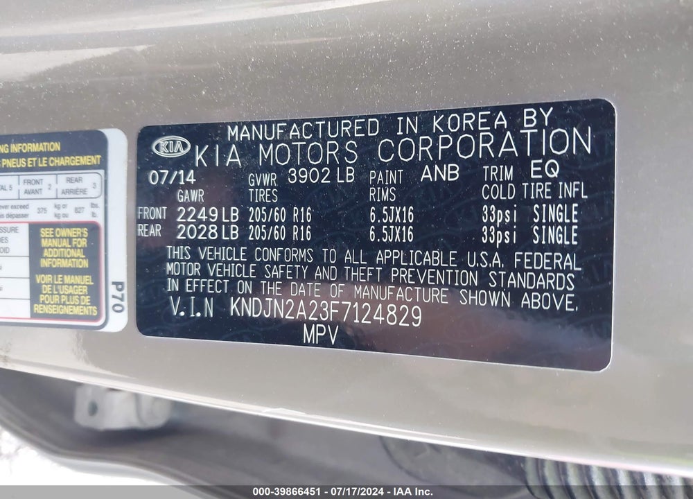 2015 KIA SOUL VIN: KNDJN2A23F7124829