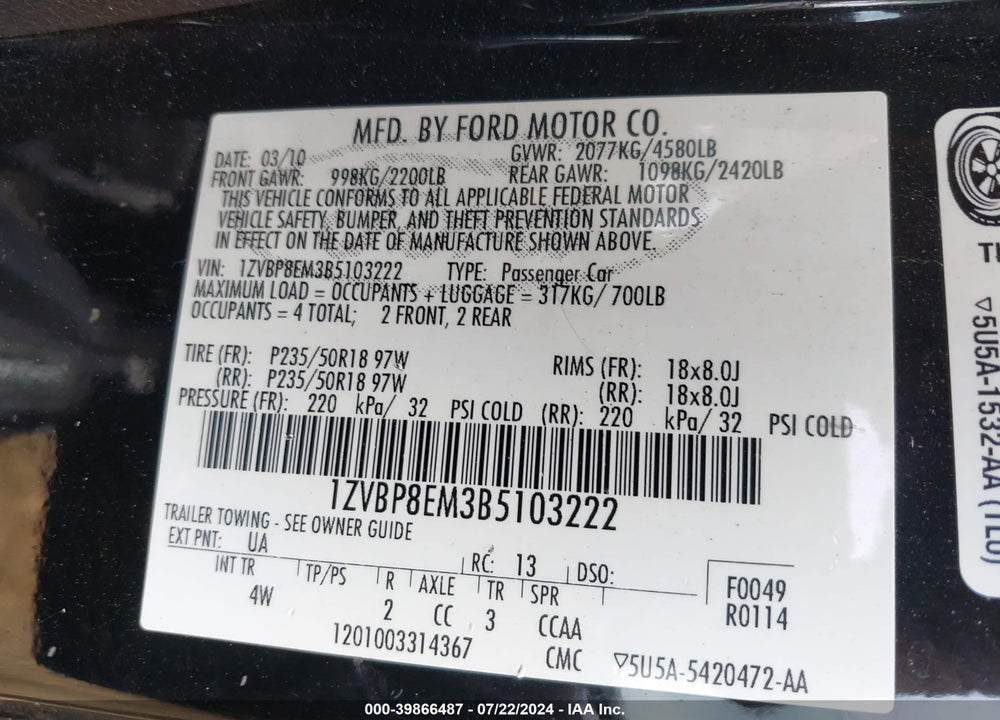 2011 FORD MUSTANG V6 PREMIUM VIN: 1ZVBP8EM3B5103222
