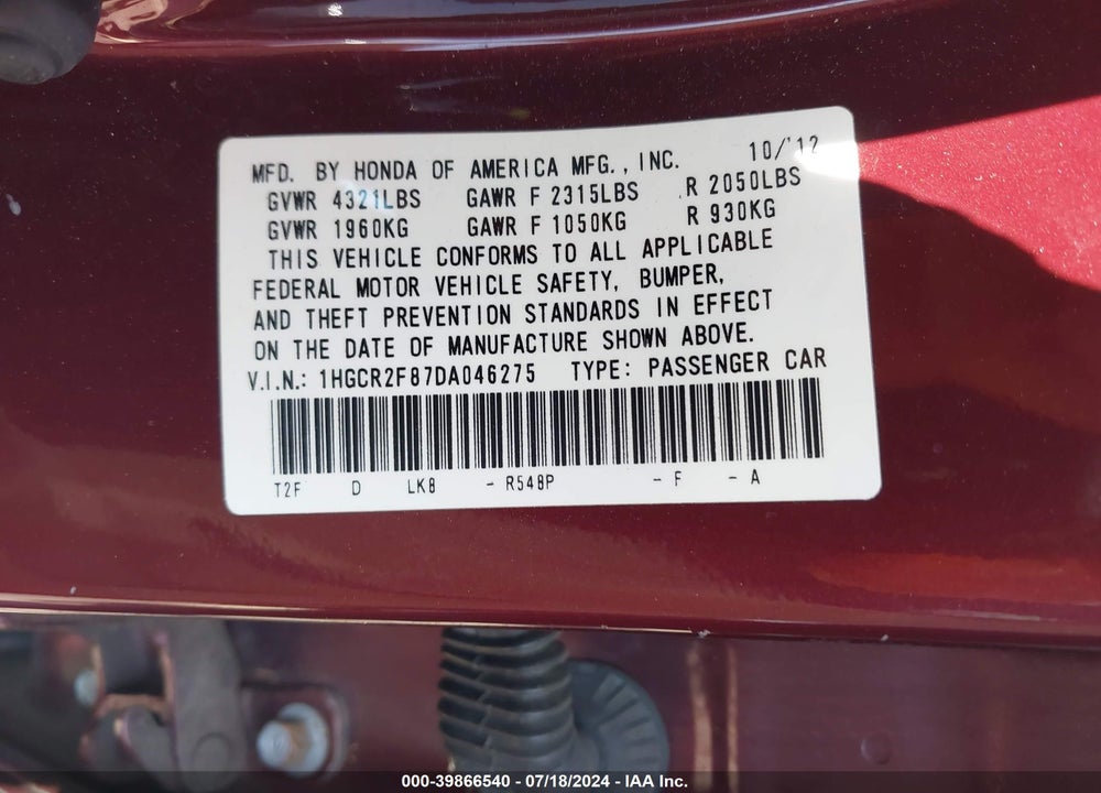 2013 HONDA ACCORD EX-L VIN: 1HGCR2F87DA046275