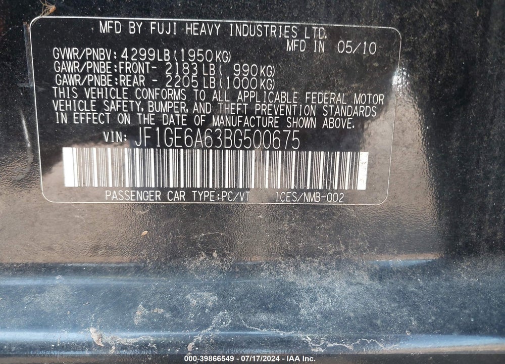 2011 SUBARU IMPREZA 2.5I VIN: JF1GE6A63BG500675