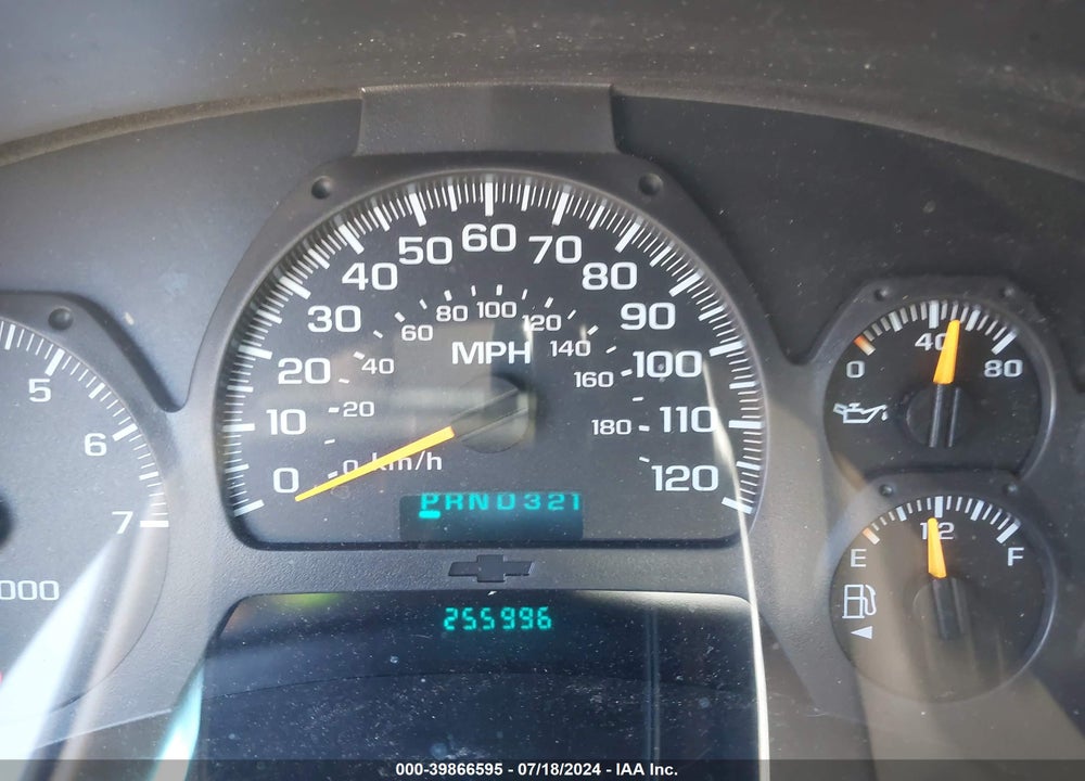 2003 CHEVROLET TRAILBLAZER LT VIN: 1GNDS13S932378784