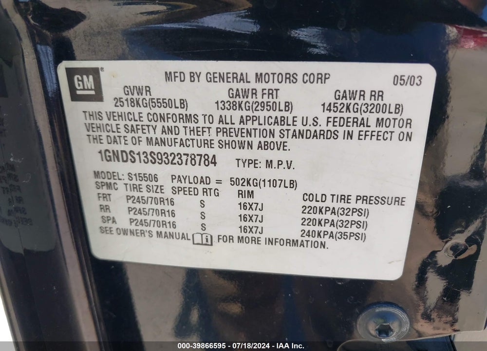 2003 CHEVROLET TRAILBLAZER LT VIN: 1GNDS13S932378784