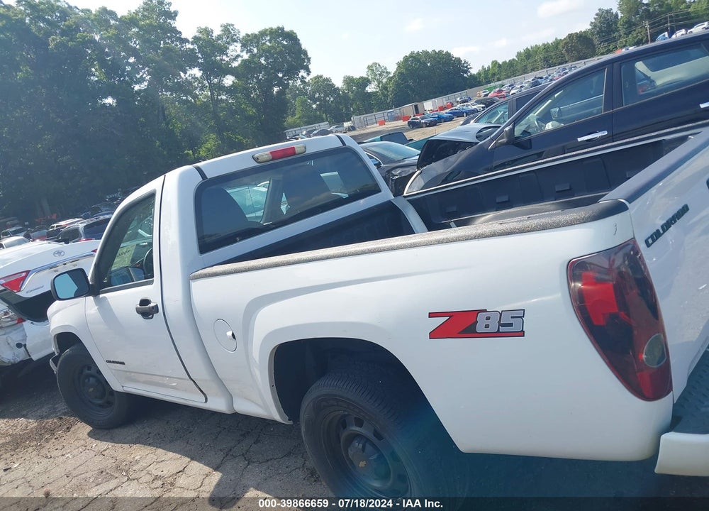 2012 CHEVROLET COLORADO WORK TRUCK VIN: 1GCCSBFE0C8130551