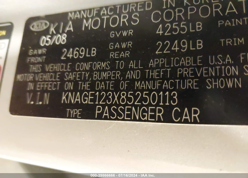 2008 KIA OPTIMA LX VIN: KNAGE123X85250113
