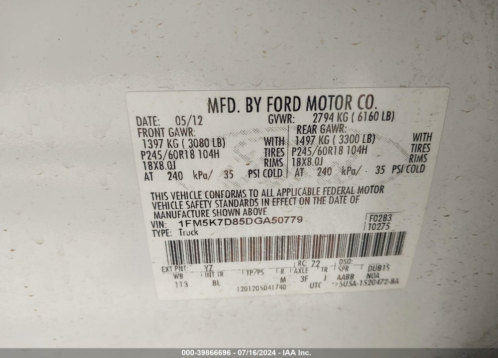 2013 FORD EXPLORER XLT VIN: 1FM5K7D85DGA50779