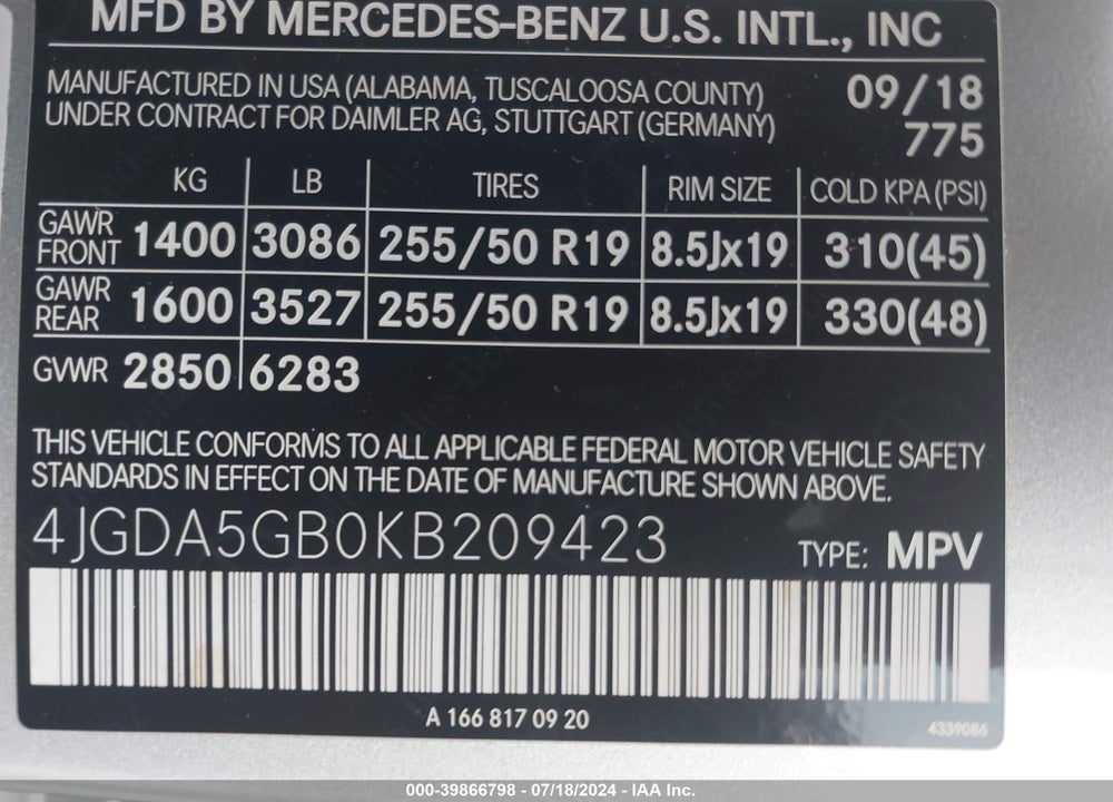 2019 MERCEDES-BENZ GLE 400 4MATIC VIN: 4JGDA5GB0KB209423