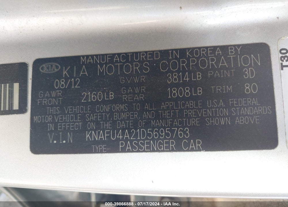 2013 KIA FORTE EX VIN: KNAFU4A21D5695763