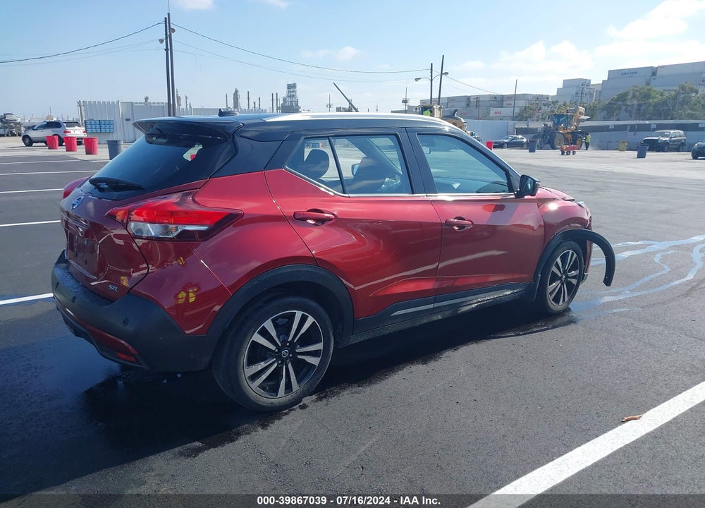 2020 NISSAN KICKS SR XTRONIC CVT VIN: 3N1CP5DV9LL493456