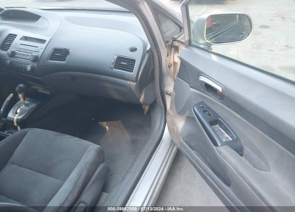 2006 HONDA CIVIC LX VIN: 1HGFA16506L105100