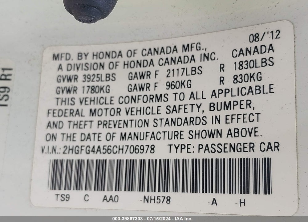 2012 HONDA CIVIC SI VIN: 2HGFG4A56CH706978