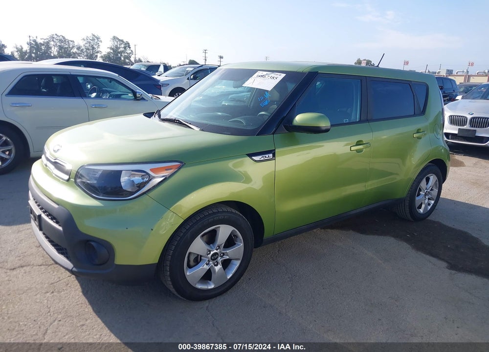 2017 KIA SOUL VIN: KNDJN2A20H7884445