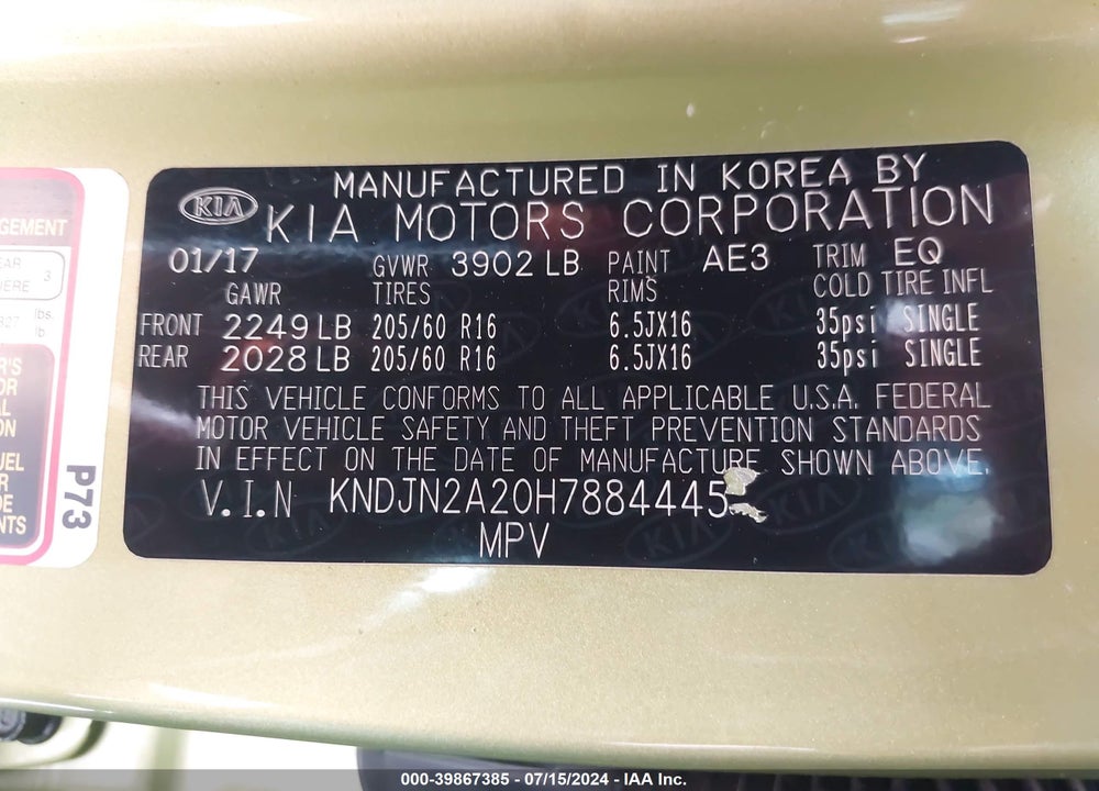 2017 KIA SOUL VIN: KNDJN2A20H7884445