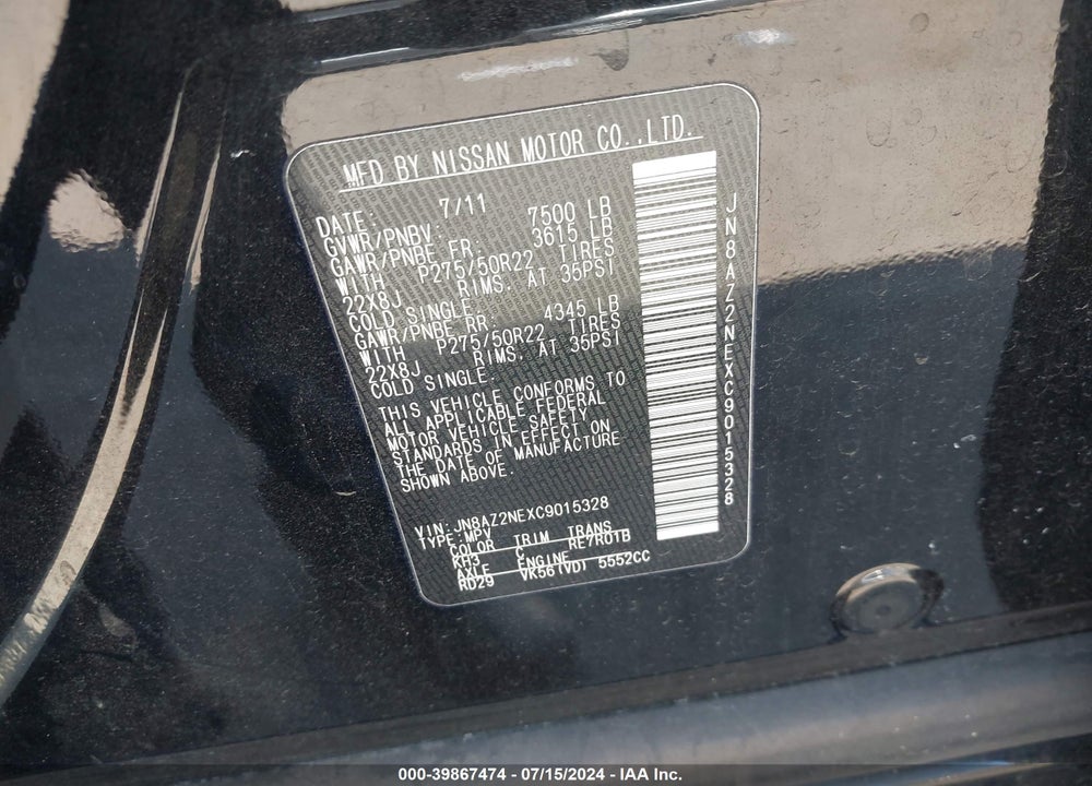 2012 INFINITI QX56 VIN: JN8AZ2NEXC9015328
