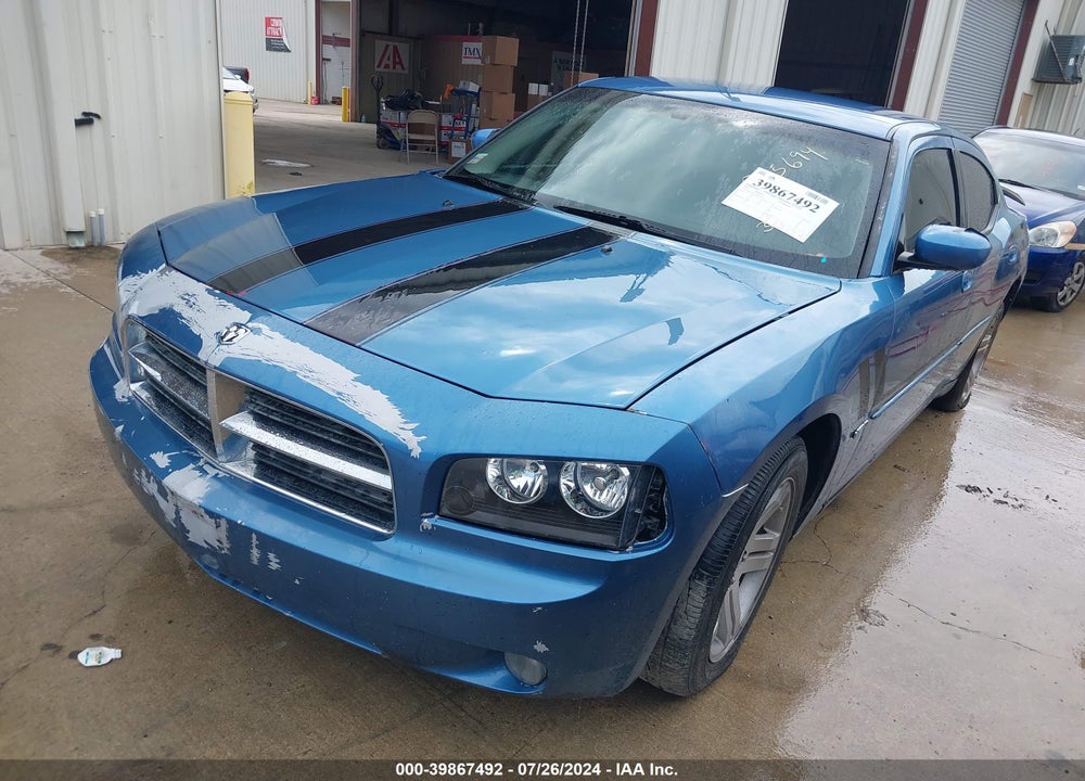 2007 DODGE CHARGER RT VIN: 2B3KA53H37H845694