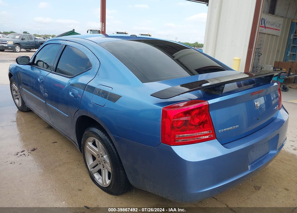 2007 DODGE CHARGER RT VIN: 2B3KA53H37H845694