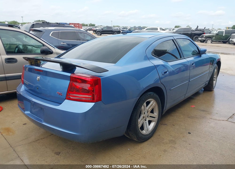 2007 DODGE CHARGER RT VIN: 2B3KA53H37H845694