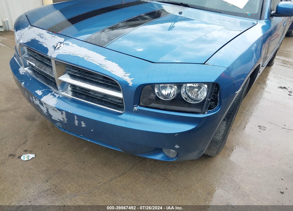 2007 DODGE CHARGER RT VIN: 2B3KA53H37H845694