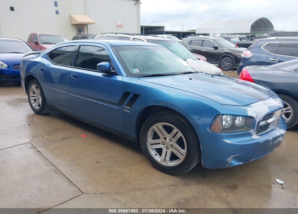 2007 DODGE CHARGER RT VIN: 2B3KA53H37H845694