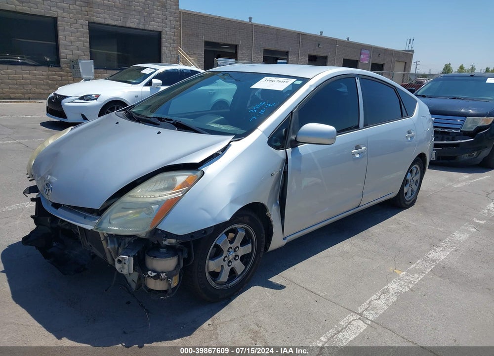 2006 TOYOTA PRIUS VIN: JTDKB20U767070340